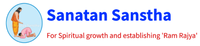 Sanatan.org