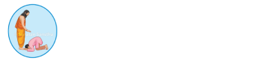 सनातन संस्था