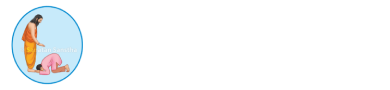 सनातन संस्था