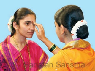 Haldi Kumkum ceremony for married women