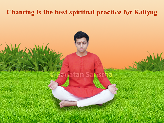 Start your Spiritual Journey - A guide by Sanatan Sanstha