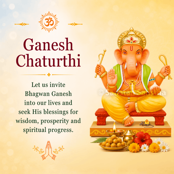 ganesh_chaturthi_en_mob_view_2026