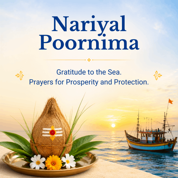 nariyal_purnima_en_mob_view_2026