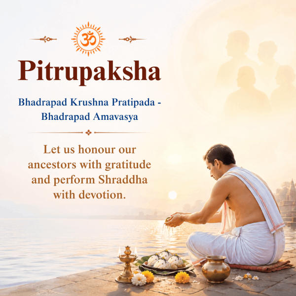 pitrupaksha_shraddh_en_mob_view_2026