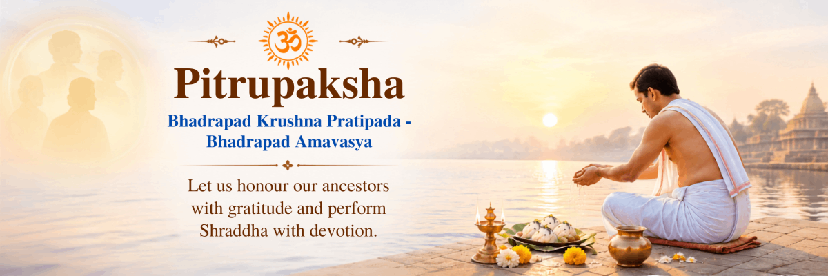 pitrupaksha_shraddh_en_1200_400_2026