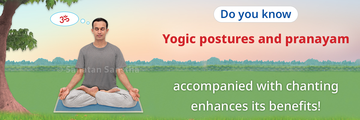 International_Yoga_Day_D_E