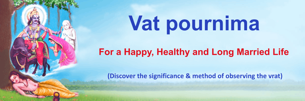 vatpournima_en_1200_400