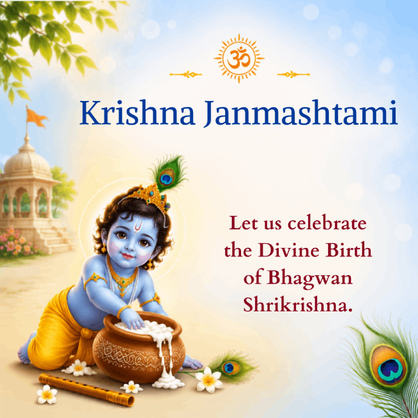 krishna_janmashtami_en_mob_view_2026