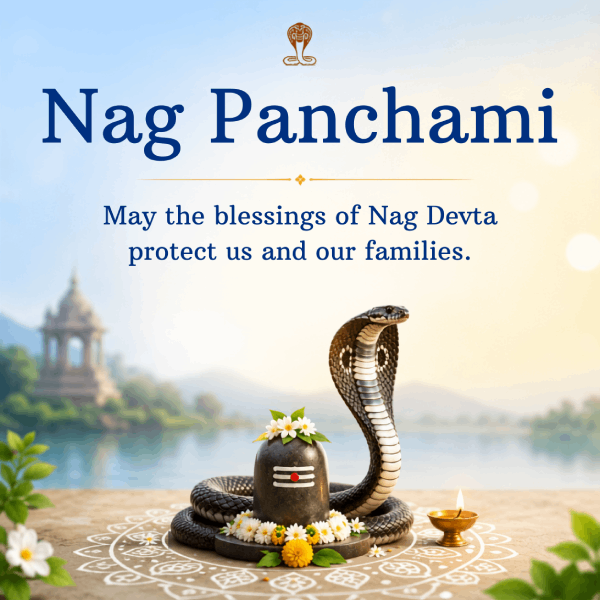 nag_panchami_en_mob_view_2026