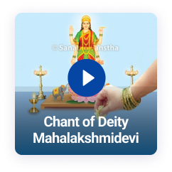 diwali_mahalakshmi_chant