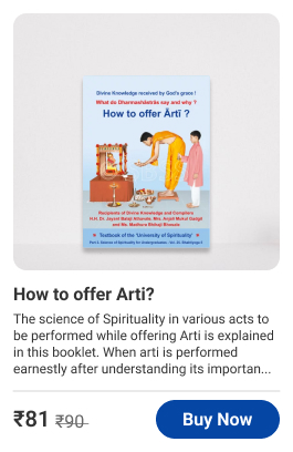 diwali_book_card_3