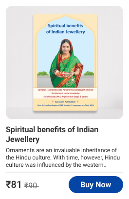 diwali_book_card_2