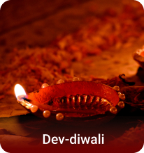 dev_diwali_small