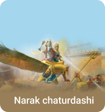 narak_chaturdashi_small