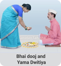 bhaidooj_small