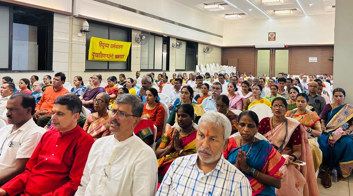 Bhandup_GP_2026